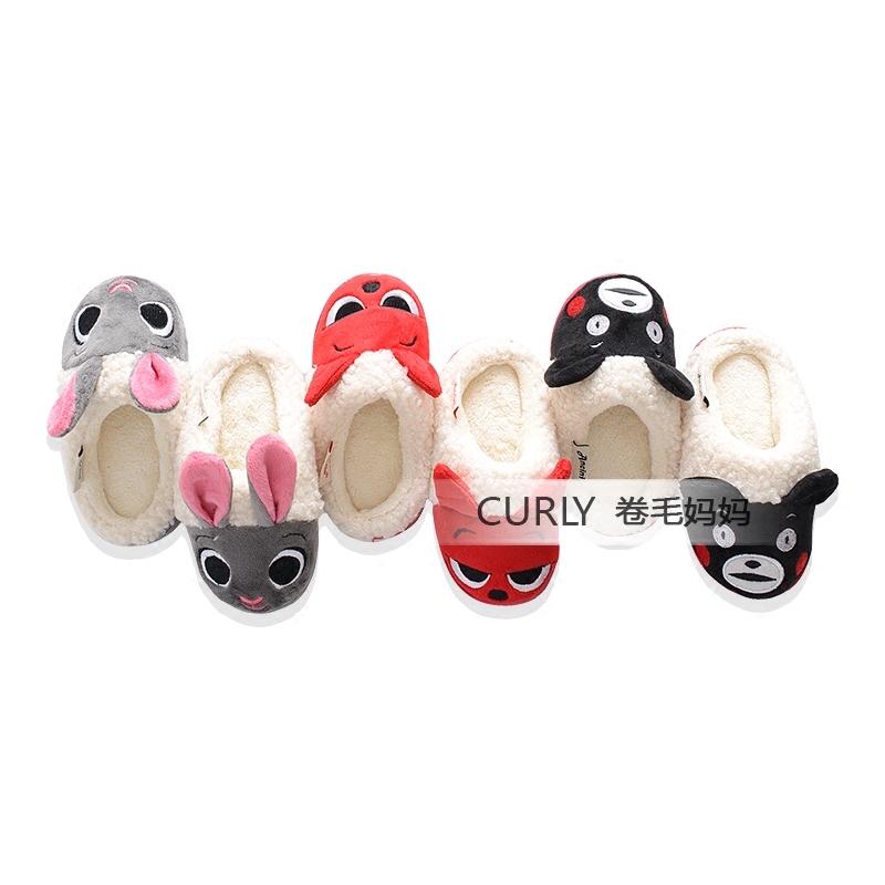 Chaussons enfants en suède pour printemps - Ref 1008530 Image 1