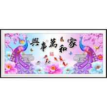 家和万事兴钻石画满钻新款十字绣1