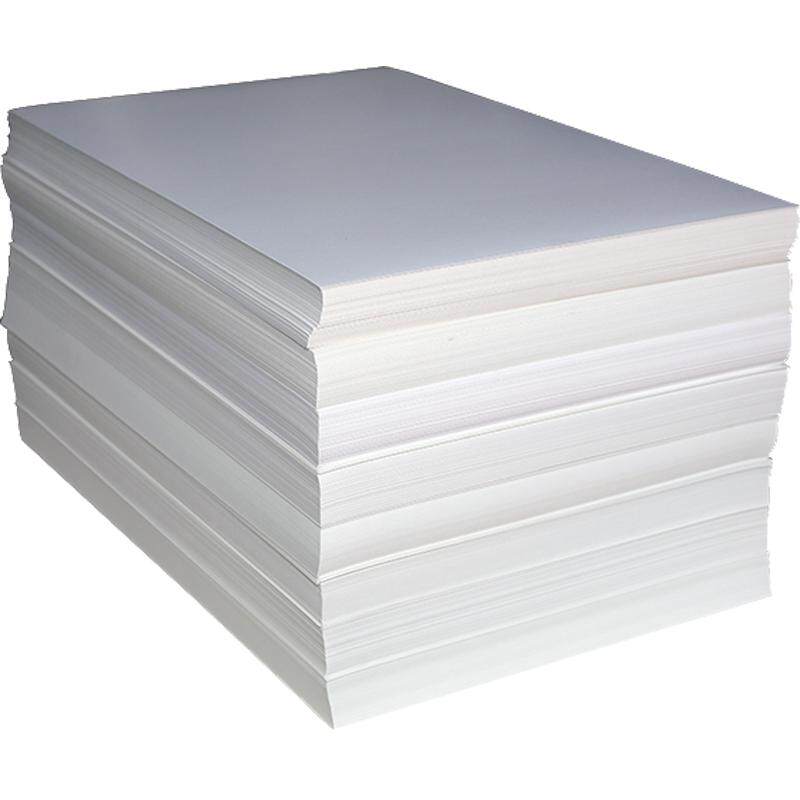 道顿 180g/240g 660mm/A3+++/A3++/A4 荷兰白卡纸硬名片胶装切纸装订机标书文件日历封面封皮平面