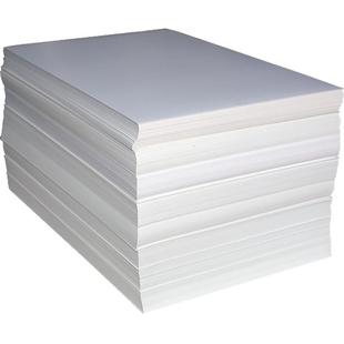 道顿 180g/240g 660mm/A3+++/A3++/A4 荷兰白卡纸硬名片胶装切纸装订机标书文件日历封面封皮平面皮纹纸480mm