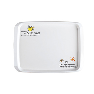 密胺托盘长方形家用茶杯水杯茶盘塑料轻奢高档高颜值大号餐盘托盘