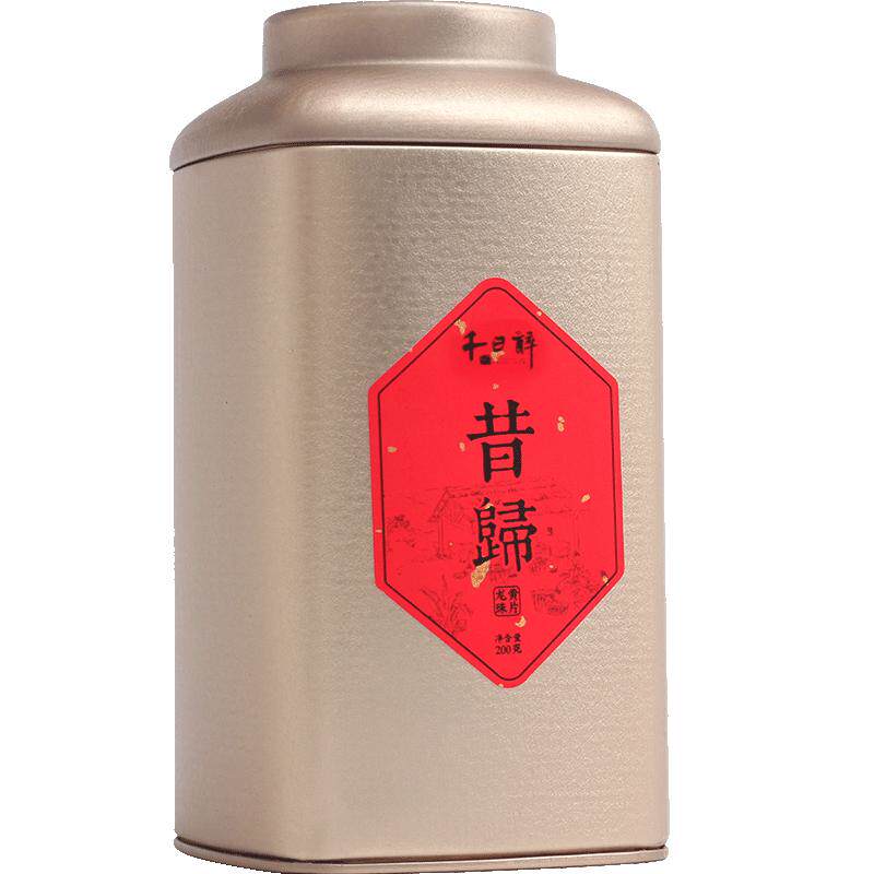 云南昔归黄金叶古树普洱茶