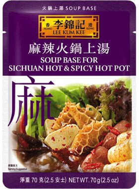 金冠卖家李锦记火锅上汤系列酱