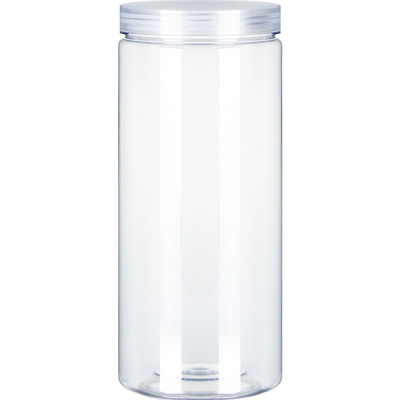 透明蝴蝶面辣椒酱小号储物塑料瓶