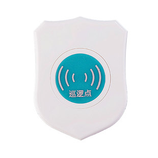 夜光巡更点警盾形地点信息钮AOXINKE人员卡黑白色澳芯科AE56 86