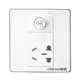 锦迈暗装无极调速五孔吊扇插座带开关家用86型电风扇大功率调速器