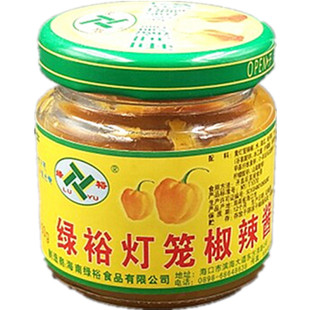 包邮海南特产绿裕黄灯笼辣椒酱100g×3瓶灯笼椒酱黄椒酱酸汤肥牛