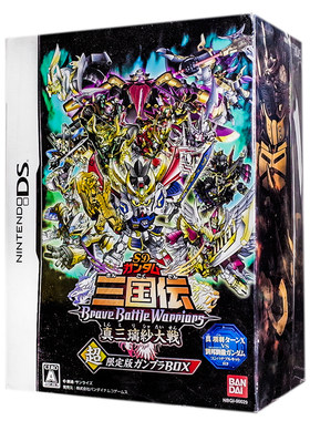 超稀有！日版万代 限定版 SD高达 真 三国传 项羽 BB战士 Q版 NDS