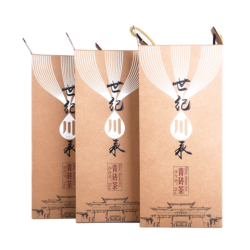 助力湖北茶针赵李桥赤壁青砖茶