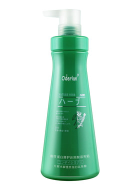 琴叶还原酸修复滋润发膜