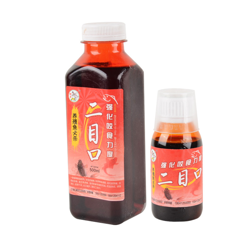 冬季钓鱼小药鲫鱼黑坑鲜丰厂二目