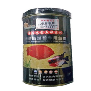 包邮酋长血红鹦鹉观赏鱼食饲料发财鱼罗汉鱼地图鱼粮热带增红增色