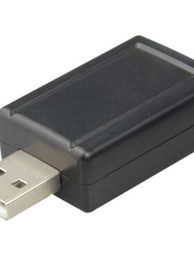 悦智人心usb2.0放大器监控摄像头