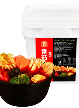 火锅门店推荐用料生意爆单关键