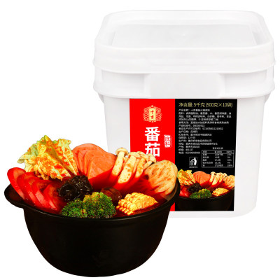 【开店请进】番茄火锅底料9斤