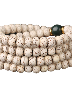 天然阿拉善星月菩提多圈原石彩玉