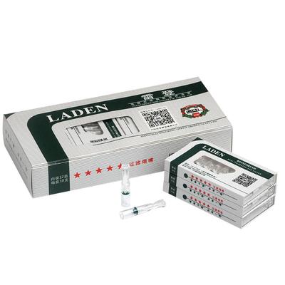 雷登烟嘴男女士一次性加长抛弃型