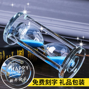 水晶沙漏计时器60分钟时间创意礼物客厅酒柜个性简约现代装饰摆件