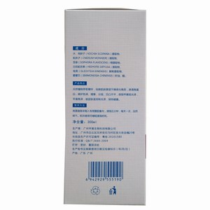 甲美天下 甲美除菌液 甲韵护理液 专柜正品支持验货包邮