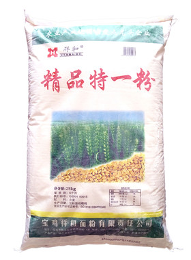 陕西面粉家用小麦粉绿特一粉面条