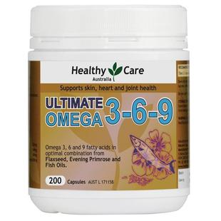 澳洲澳世康Healthy Care Omega 3-6-9 亚籽月见草鱼油200粒 HC094
