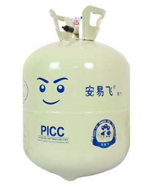 变声氦气罐飘婚房布置派对