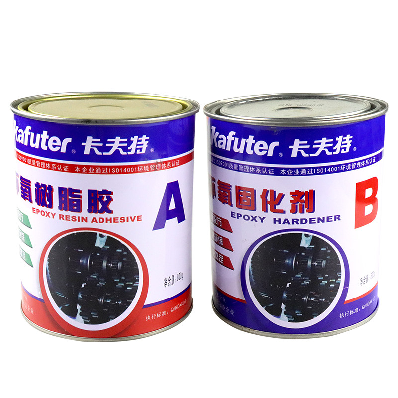 卡夫特环氧树脂ab胶建筑灌封胶