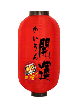 和风日本餐厅户外灯笼