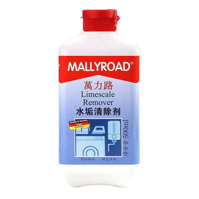 德国进口万力路茶垢清洁剂污渍