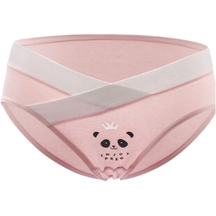 孕妇内裤低腰女纯棉怀孕期孕中期晚期早期初期夏薄款内衣大码产后