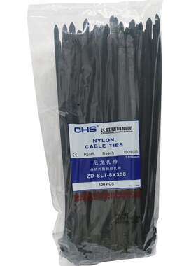 CHS塑料自锁式尼龙宽扎带A级100根/包 黑色 白色 塑料扎带8*300mm
