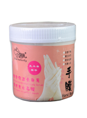 手膜嫩白保湿去角质胶原乳木果