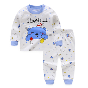 春秋季儿童纯棉内衣套装男女童精梳棉秋衣裤两件套婴幼儿宝宝睡衣