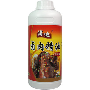 浦迪卤肉精油8404卤味卤菜肉制品熟凉拌食用调味料香精香料商用