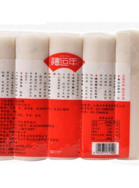 禧运年脆皮粿油煎年糕10根2斤