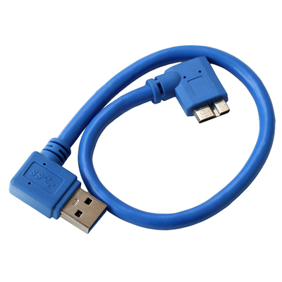 弯头MICROUSB3.0数据线超短