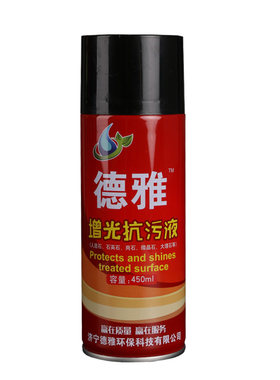 德雅增光剂石英石台面抛光膏