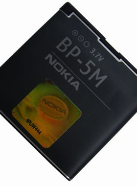 适用诺基亚手机电池5610XM6500s