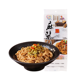 三农恋麻酱拌面180g*5袋装山西特产莜面速食面条方便面免煮带调料