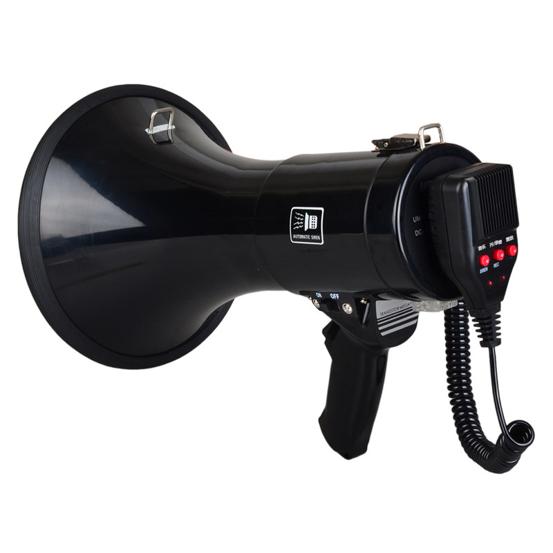 鲸歌C-50R大功率50W户外喊话器手持扩音器扩音喇叭大声公录音充电