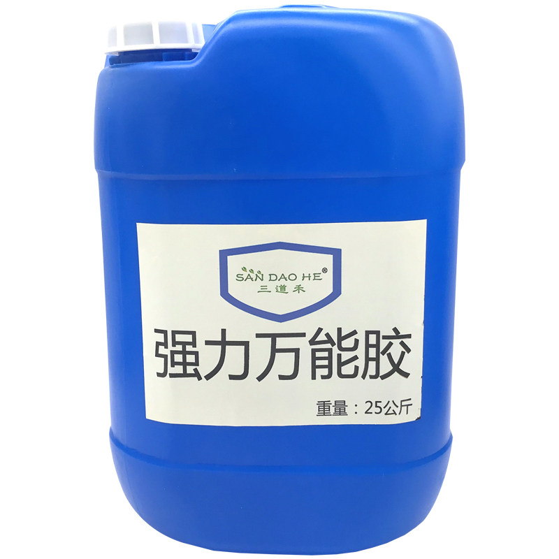 广告布草坪木工大桶装防水万能胶