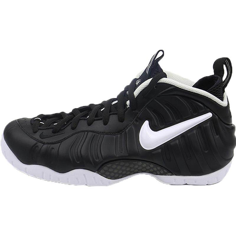 nike/耐克正品奶白篮球鞋喷泡