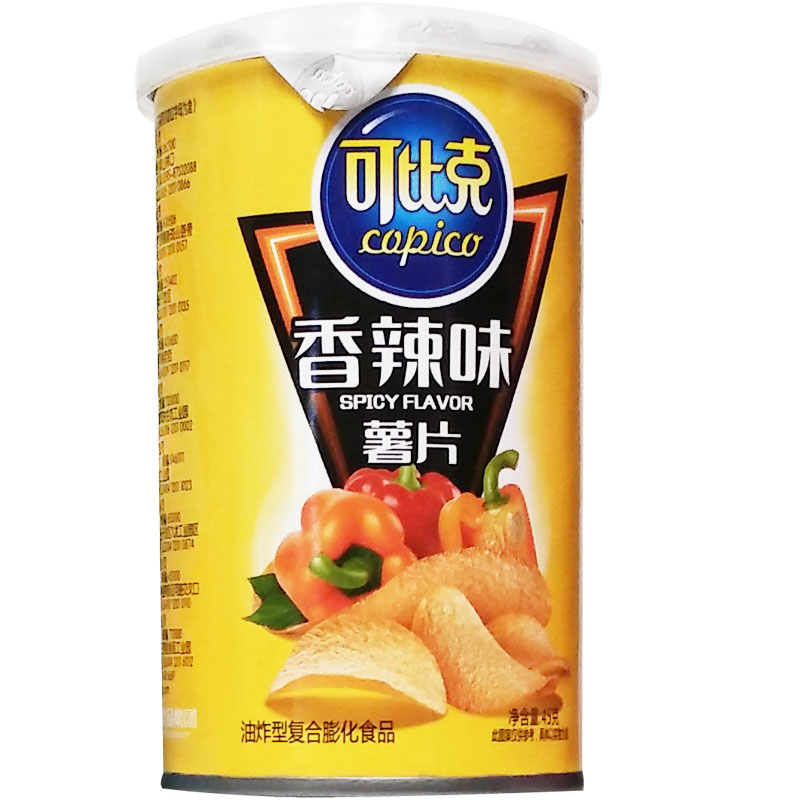 包邮可比克桶装一箱办公室