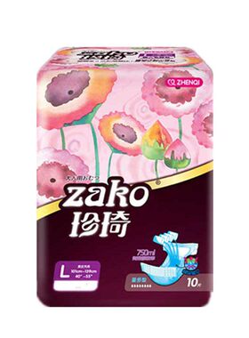 加强型纸尿裤尿不湿珍琦8包