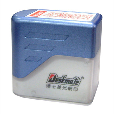 香港畅销正品德士美印章