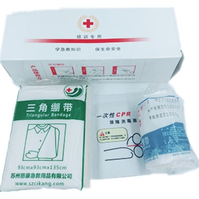 培训用品，急救培训用品，红十字会教学培训用品 三角巾 绷带