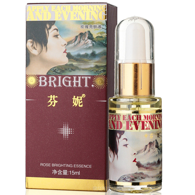 芬妮皙白术玫瑰保湿面部精华液