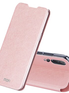 莫凡小米10手机壳mi10防摔全包边
