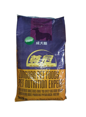通用型成犬拉布拉多尊冠中大型犬