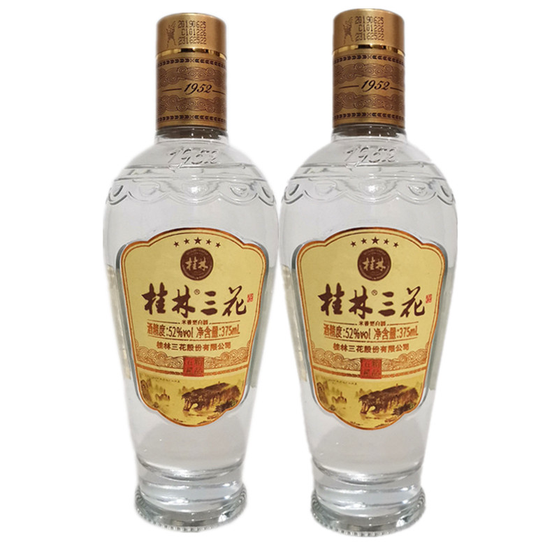 米香型52度白酒粮食桂林三花白酒
